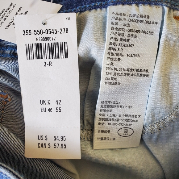 Hollister Junior Jeans Sz 3R Mid Rise Boot W26 L32 Stretch - Picture 6 of 6